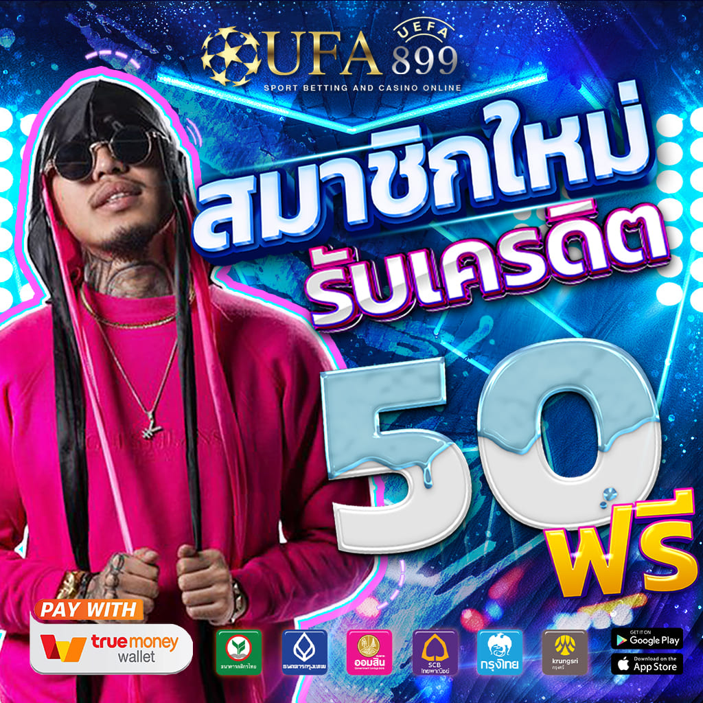 Fruity Candy | Pocket Games Soft | ความแตกต่างที่เป็นตัวตัดสิน